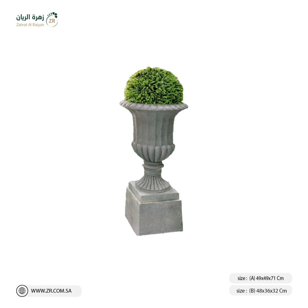 حوض زرع