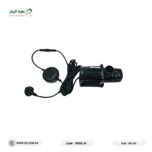 مضخة مياه